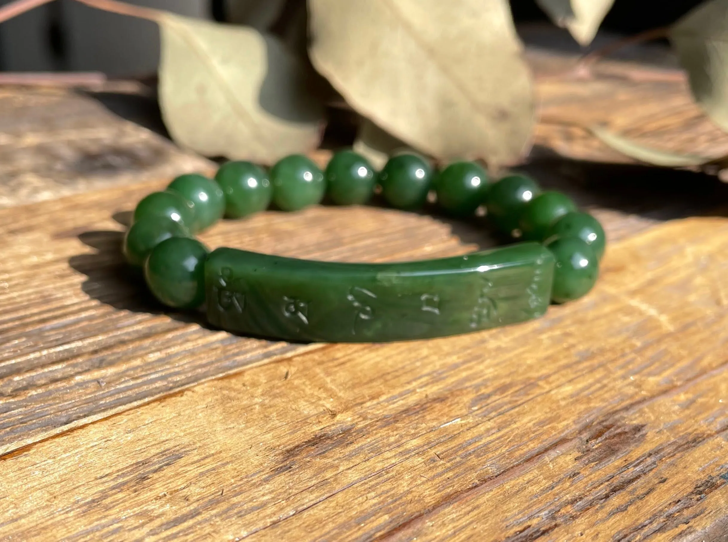 Bracelet, Mantra
