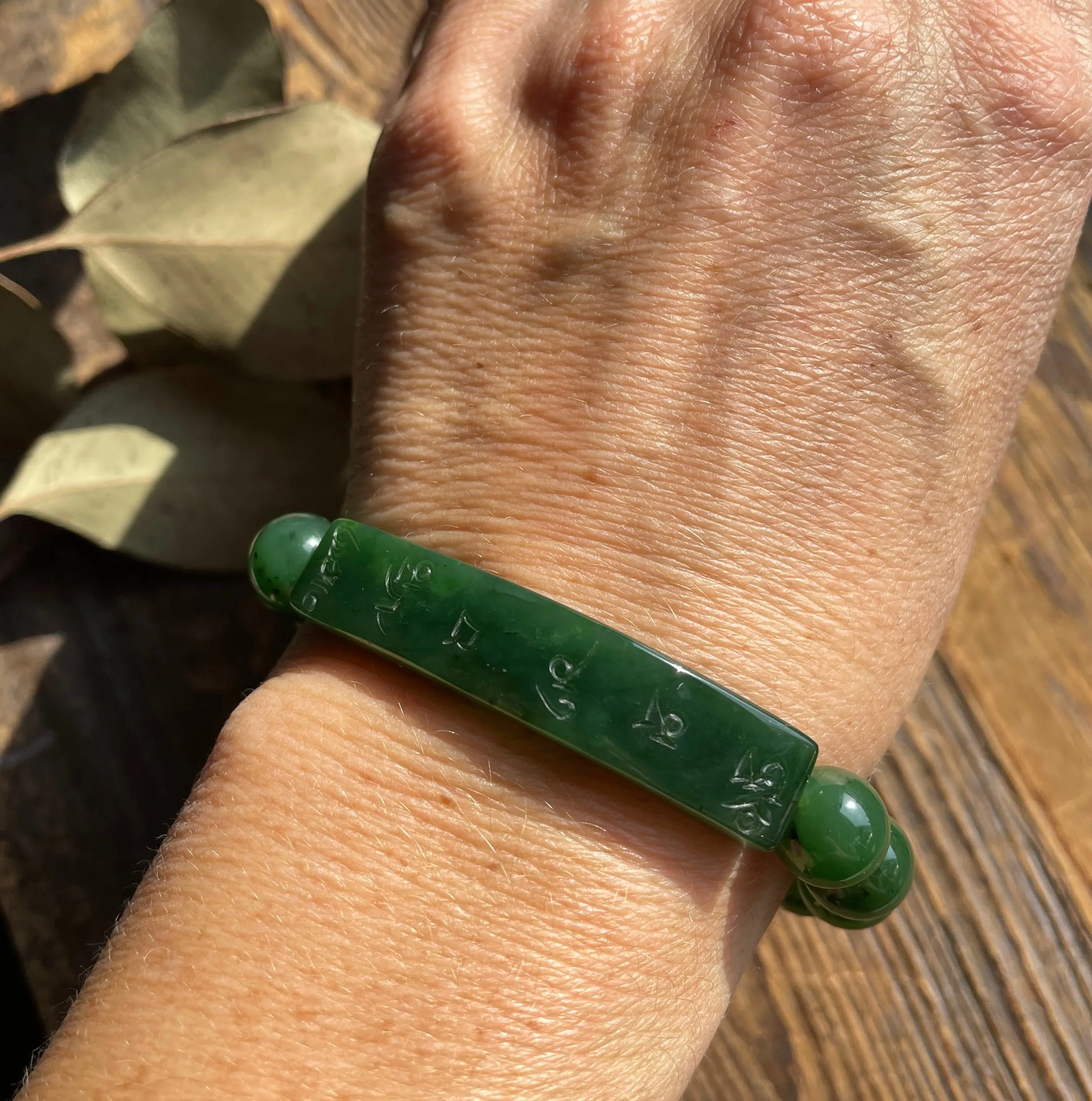 Bracelet, Mantra