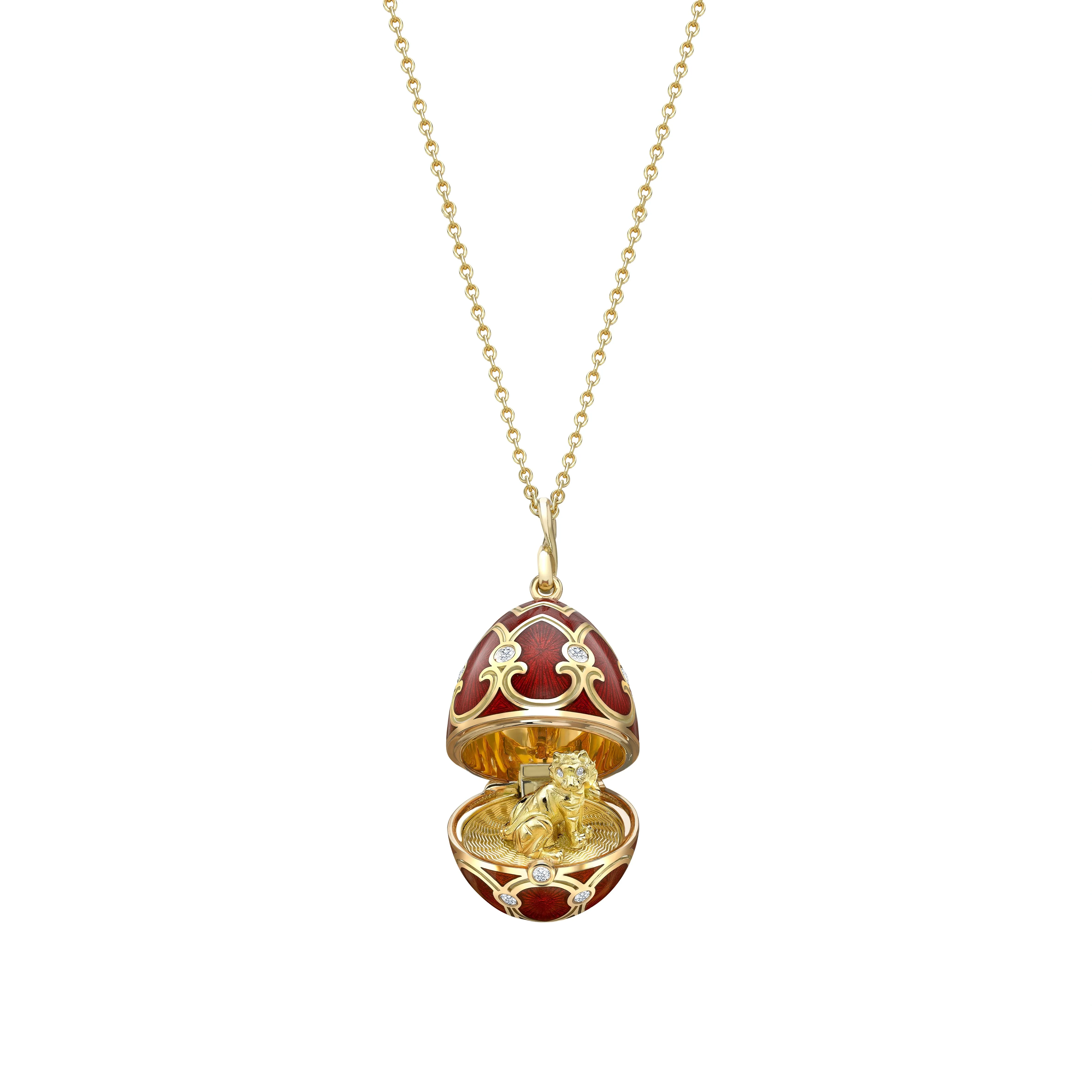 Guilloché Enamel Year of the Tiger Surprise Locket
